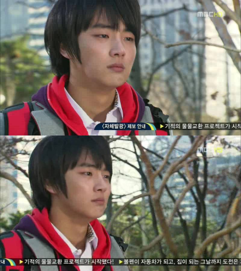 [지붕킥] 캠퍼스 데이트 하는 준혁과 세경 | 인스티즈