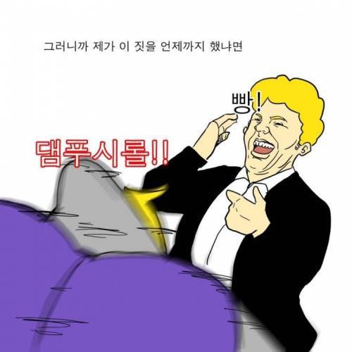 편의점에서 생긴 일.jpg | 인스티즈