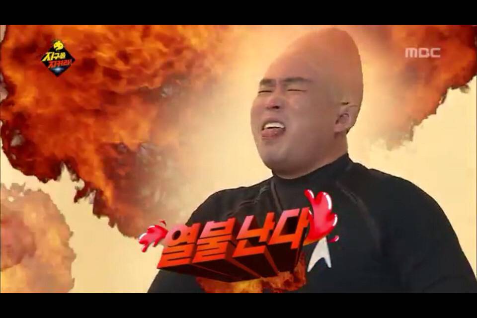 [무한도전] 습관의 무서움 | 인스티즈