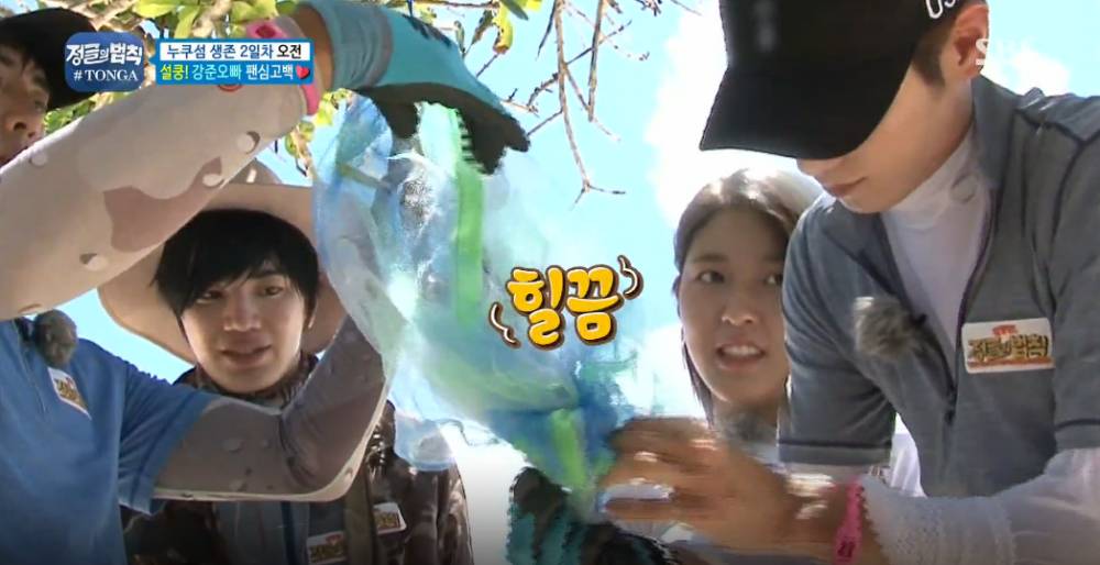 설현이 눈을 못 떼는 남자.gif | 인스티즈