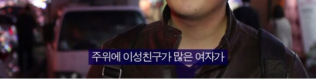 싸보이는 여자.jpg | 인스티즈