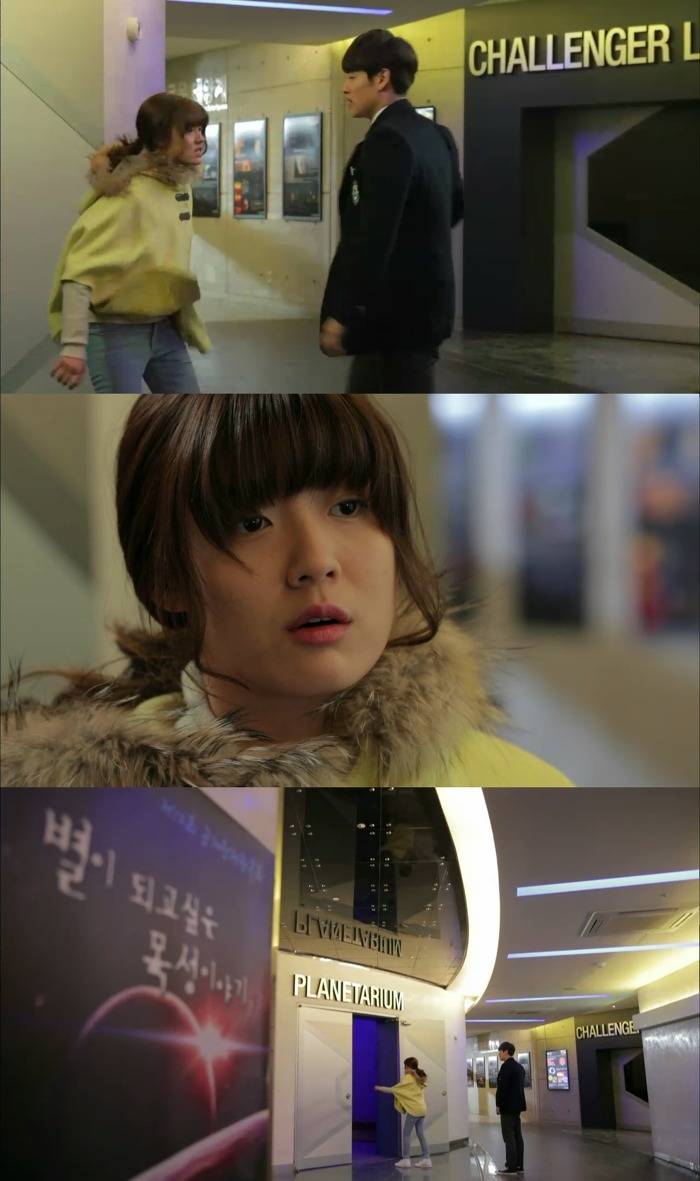 [엔젤아이즈] 눈이 안보이는 남지현을 이해하려고 눈을 가리고 다니는 강하늘.jpg | 인스티즈