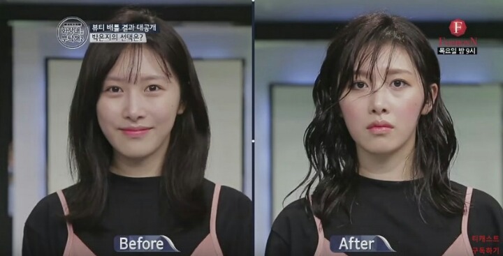 화장대를 부탁해 대참사 | 인스티즈