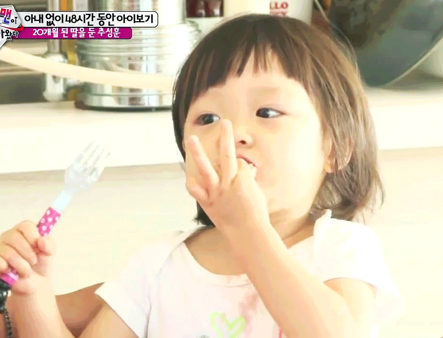 아빠 인스타와 엄마 인스타의 차이 (feat.사랑이) | 인스티즈