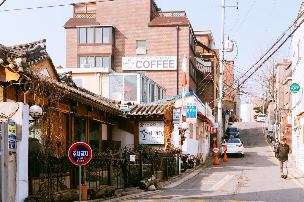  한국의 거리 모습 | 인스티즈