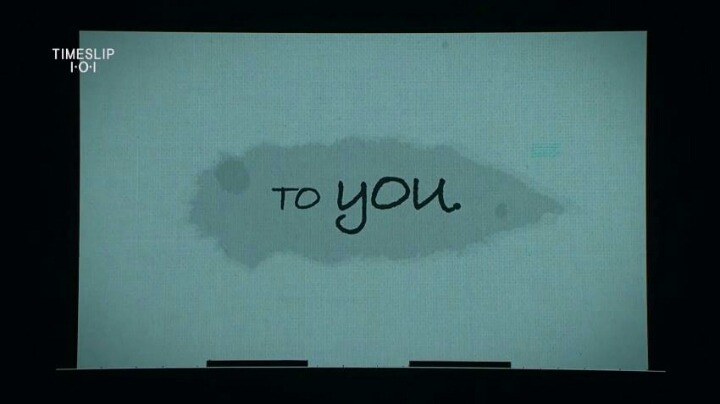 아이오아이 마지막 콘서트 손편지.jpg | 인스티즈