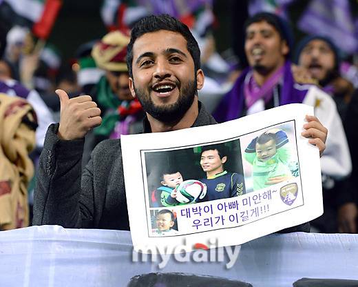 ???: 대박이 아빠 미안해~ | 인스티즈