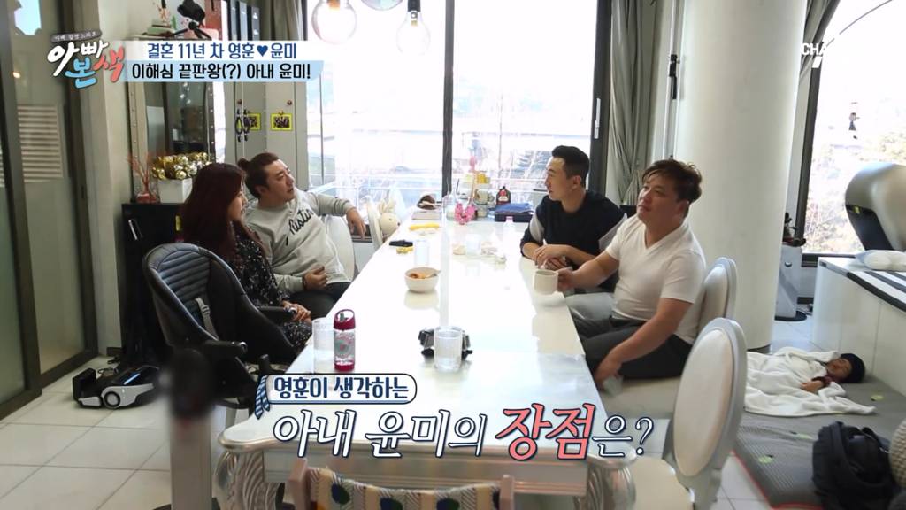 ??: 남자들이 찌질하게 커피숍에서 수다 떨어야겠어? + 영상 주소 추가 | 인스티즈