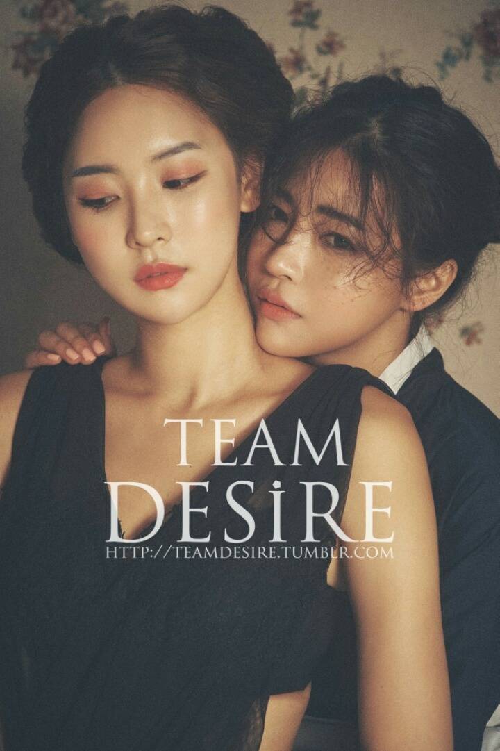 반도의 흔한 아가씨 덕후들 | 인스티즈