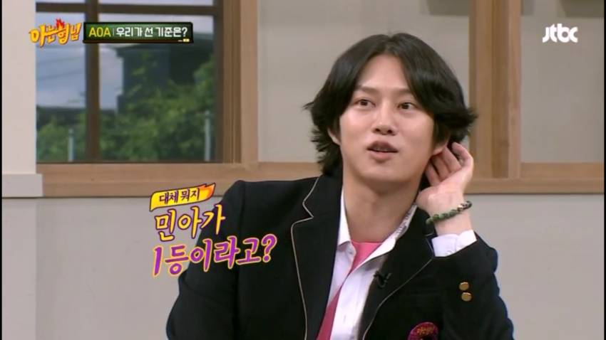 김희철에게 극딜당하는 맹민아 | 인스티즈