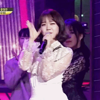 170209 골든탬버린-분홍신을 부르는 최유정.gif (데이터주의) | 인스티즈