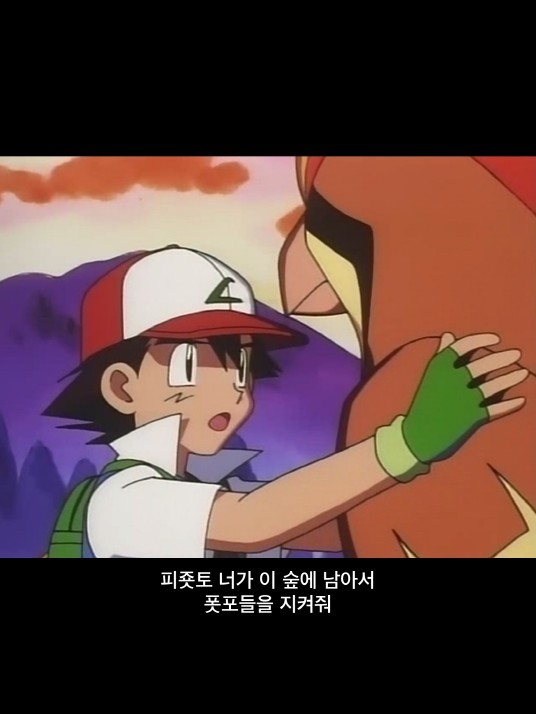 웅이 인성 재평가.jpg | 인스티즈