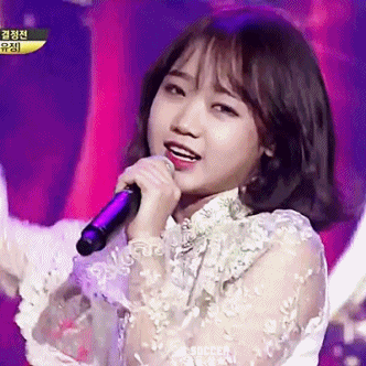 170209 골든탬버린-분홍신을 부르는 최유정.gif (데이터주의) | 인스티즈