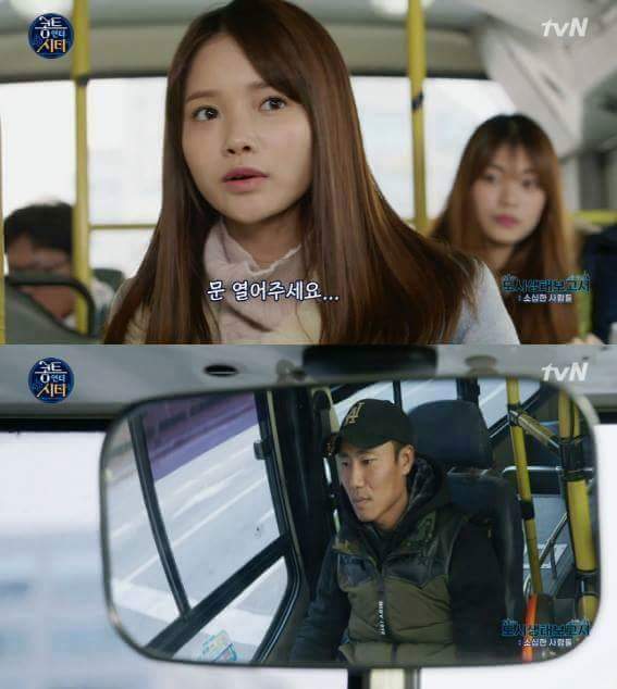 소심한 사람들의 일상 (feat.근꼬) | 인스티즈