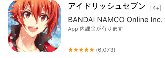 투디 아이돌 덕후라면 열에 아홉은 폰에 깔려져 있을 거라고 장담하는 게임들 | 인스티즈