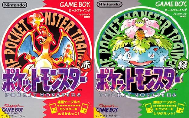 포켓몬스터의 지우와 레드들 | 인스티즈