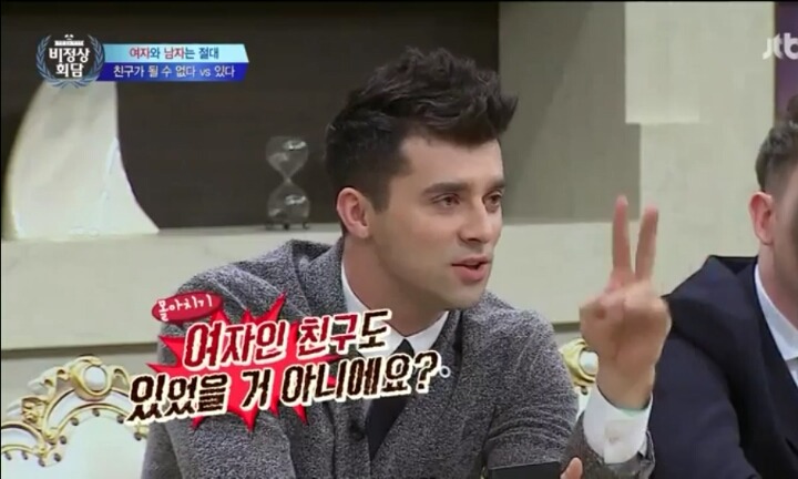 남녀 사이의 우정에 대한 비정상회담 멤버들의 생각 | 인스티즈