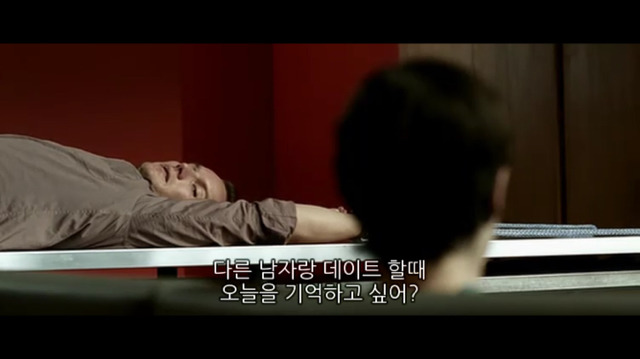 소아성애자에 대한 영화 하드캔디 (4) | 인스티즈