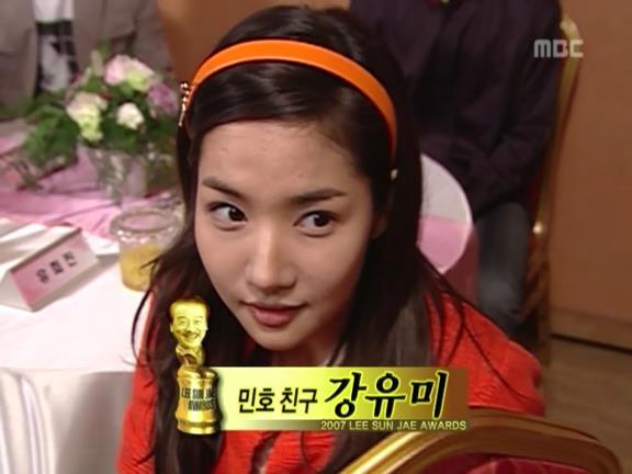 [거침없이하이킥] 근본없는 이순재상 시상식ㅋㅋㅋㅋㅋㅋㅋㅋㅋ.jpg | 인스티즈