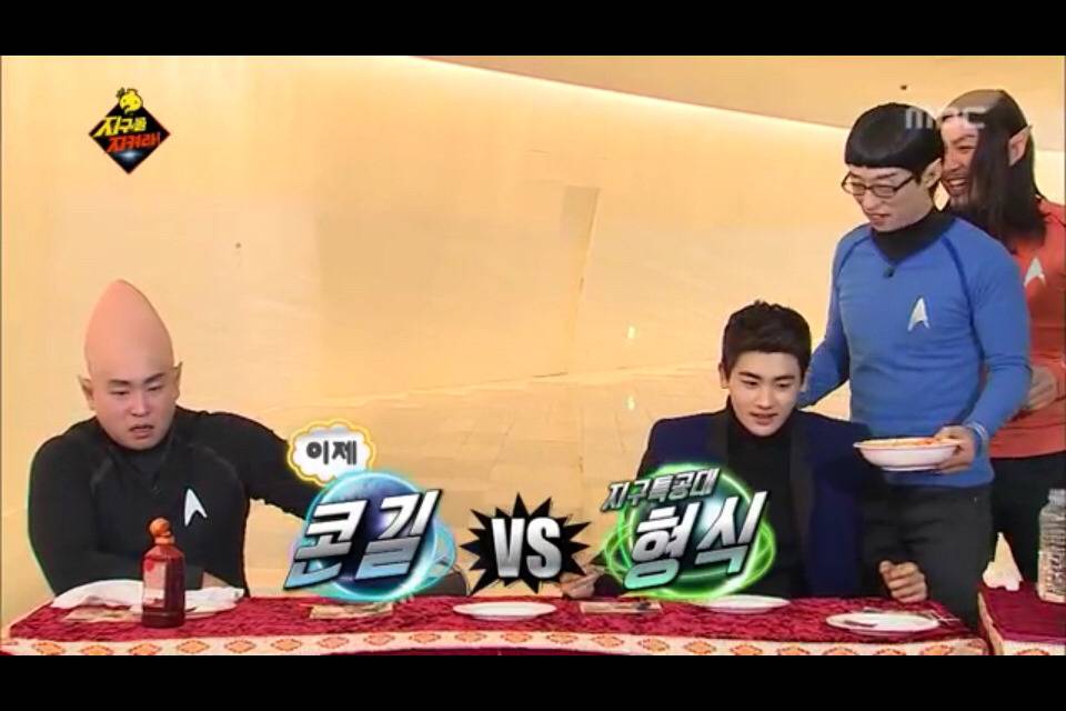 [무한도전] 습관의 무서움 | 인스티즈