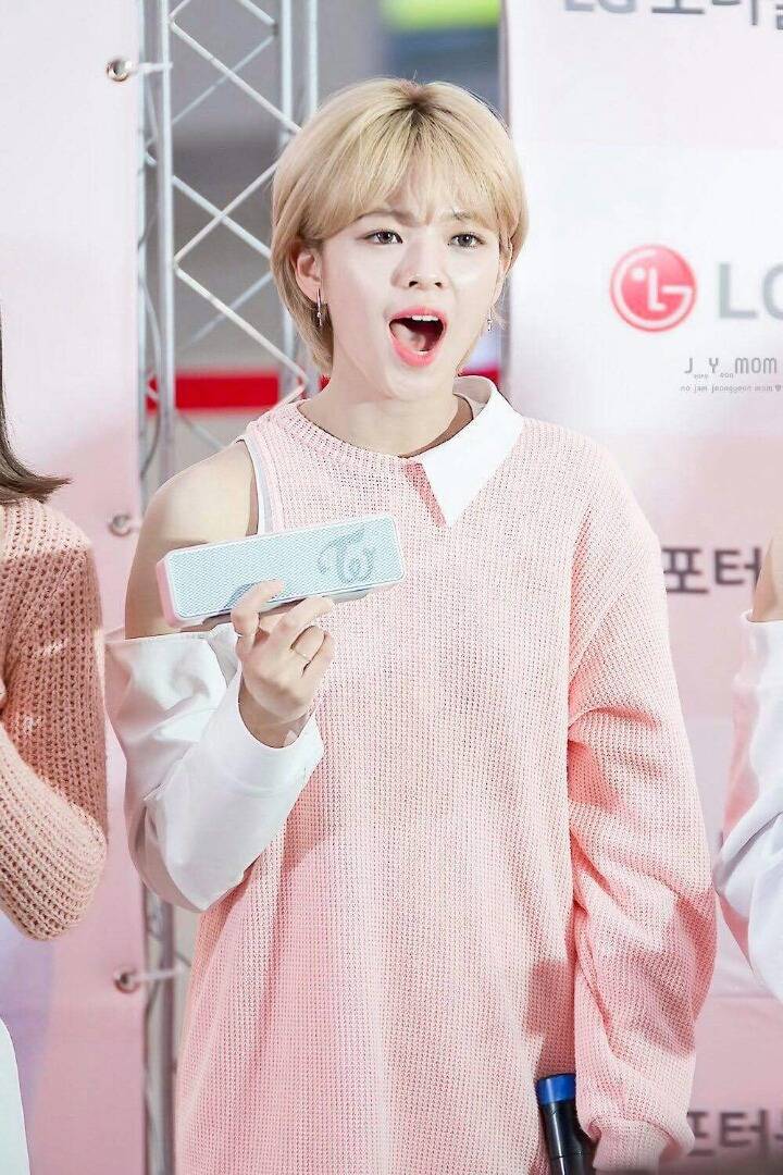 정연이 지효 | 인스티즈