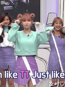 양남자쇼 모모 모구리♡.gif | 인스티즈