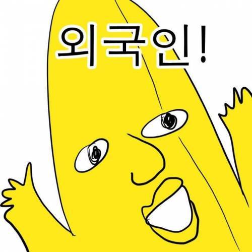 편의점에서 생긴 일.jpg | 인스티즈