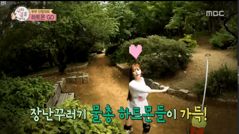  소나무 수민...jpg | 인스티즈