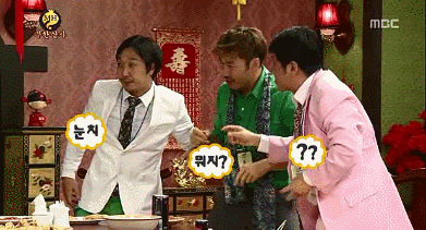 [무한도전] 무한상사 정리해고.. 부서내 한명은 나가야 한다 1편 | 인스티즈