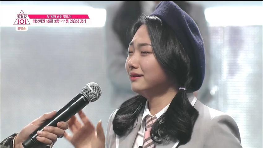 강미나 슬퍼 죽겠는데 난처한 질문하는 장근석 (아이오아이 & 구구단) | 인스티즈