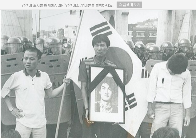 우상호 의원 후원회장 | 인스티즈