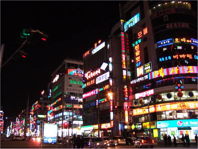 전국최대 유흥업소밀집지역 | 인스티즈