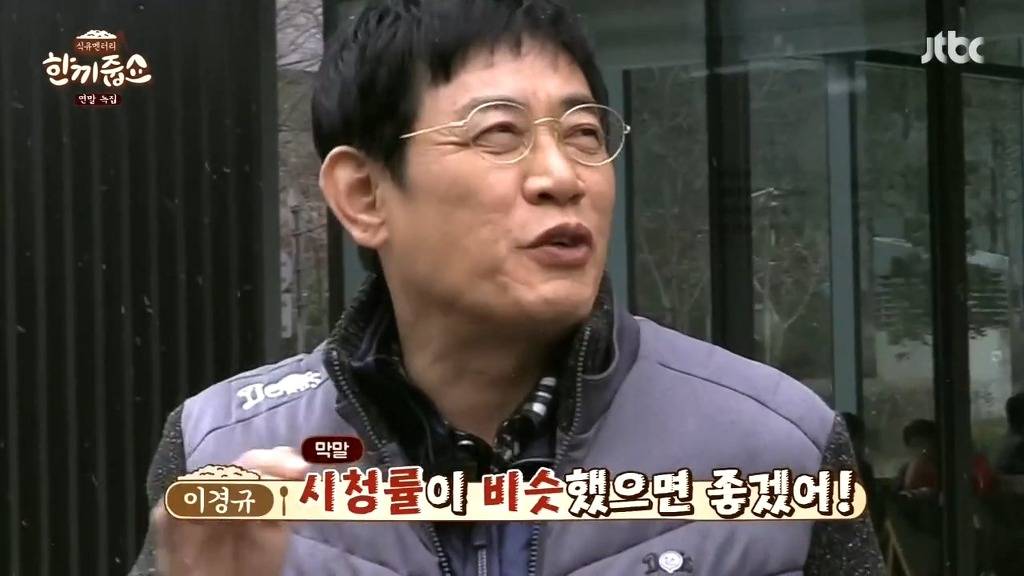 김세정의 새로운 고정 예능으로 가능성이 열려있는 프로그램 | 인스티즈