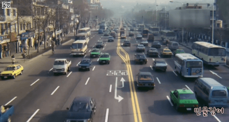 1980년 서울의 모습 | 인스티즈