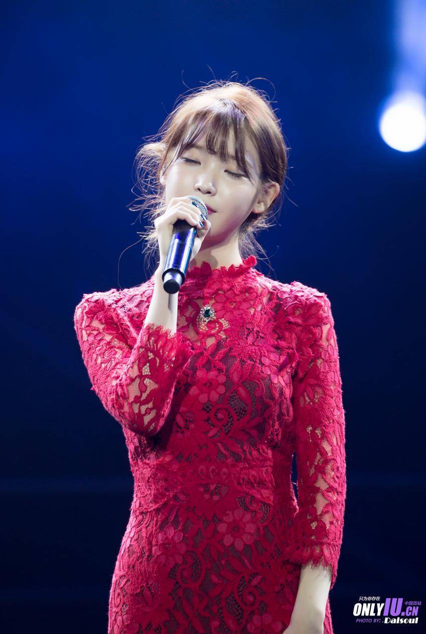 아이유 중국콘서트 | 인스티즈