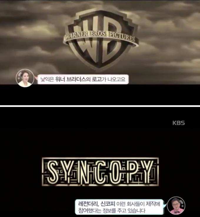 한국 영화 자막 특징 | 인스티즈