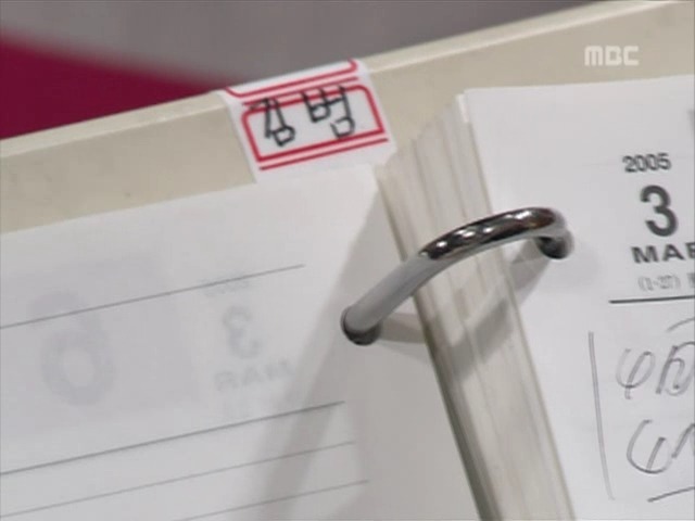 [거침없이하이킥] 집떠나는 하숙범 ㅋㅋㅋㅋㅋㅋㅋㅋㅋㅋㅋ.jpg | 인스티즈