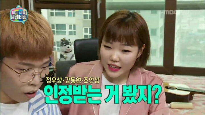 [마리텔] 동생의 꿈을 위해 흔쾌히 얼굴 내주는 오빠 | 인스티즈