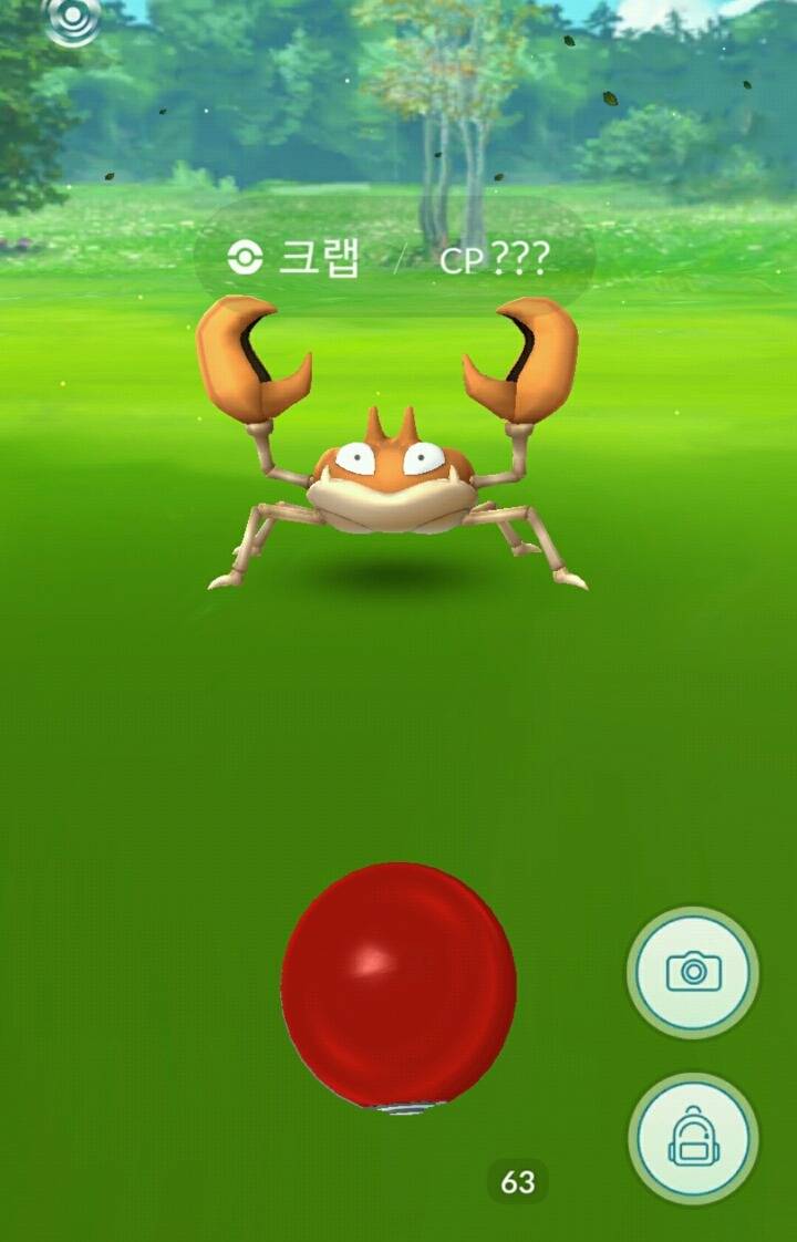 [포켓몬고정보] 갤럭시 A시리즈는 포켓몬고 ar기능 쓸 수 없다함 | 인스티즈