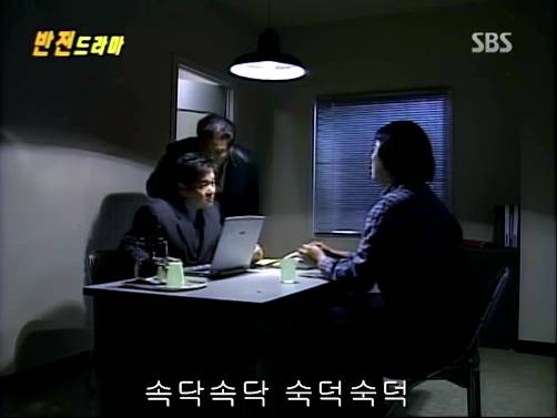 반전드라마 베스트 에피소드 우리형 完 | 인스티즈