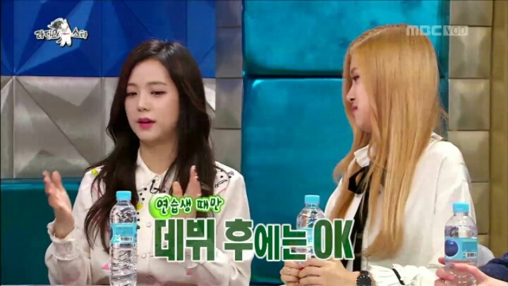 [라디오스타] YG 계약서에 적힌 6대 금지 사항 | 인스티즈