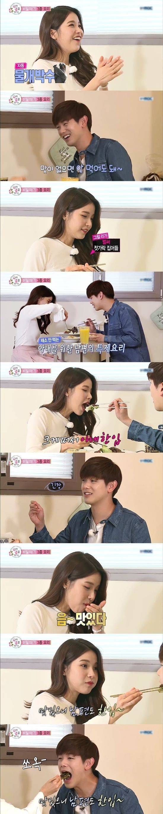 페북 올라오고 난리났던 소박한 프로포즈.jpg | 인스티즈