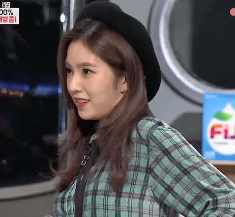 런드리데이 아이린.GIF | 인스티즈