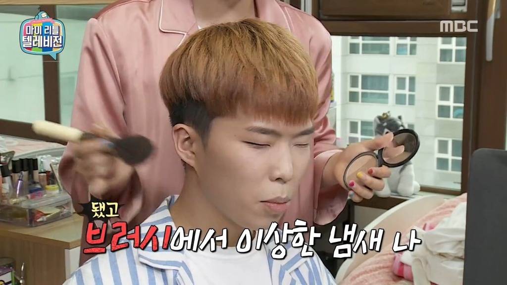 마리텔에서 친남매 인증하는 악동뮤지션 | 인스티즈