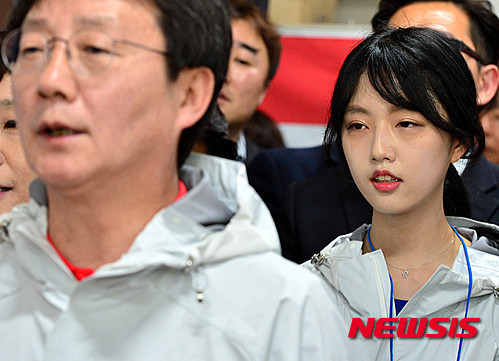 유승민 딸.jpg | 인스티즈