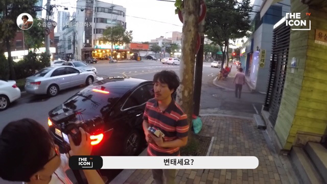 로타가 로리타 오타쿠가 아니라구요?? (+로타계정 신고방법) | 인스티즈