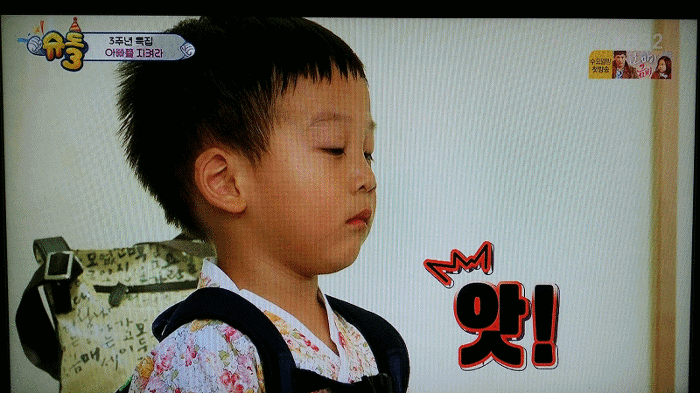 아빠를 위해 인형인척 하는 서언 서준이 | 인스티즈