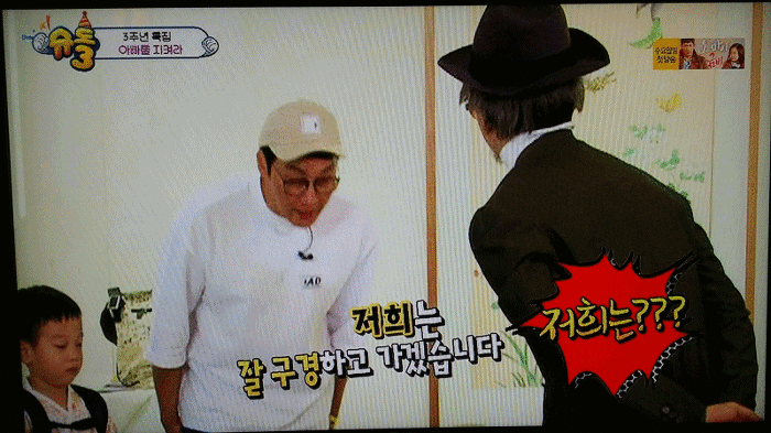 아빠를 위해 인형인척 하는 서언 서준이 | 인스티즈