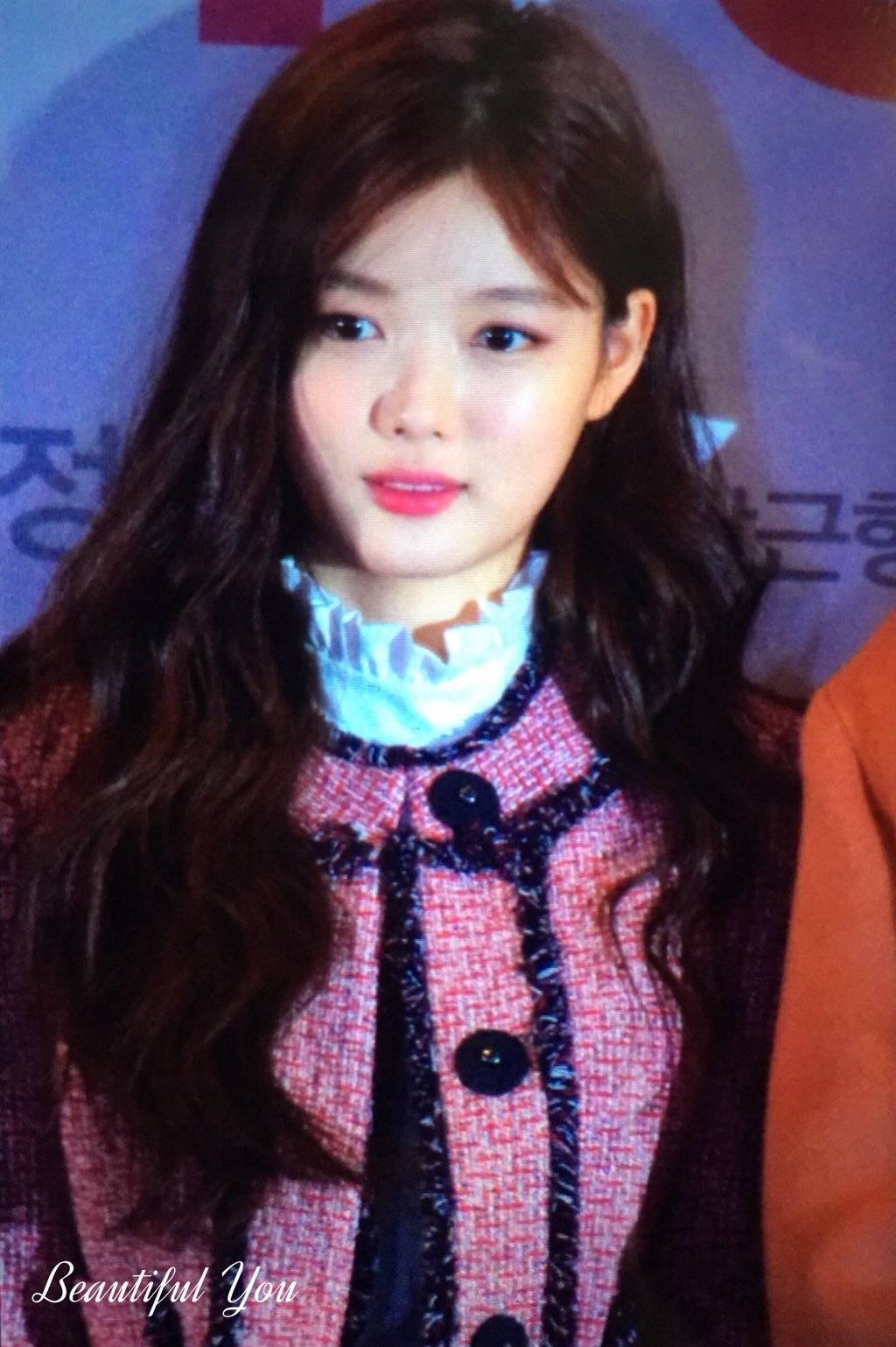 마녀사냥 당한 후 김유정 .JPG | 인스티즈