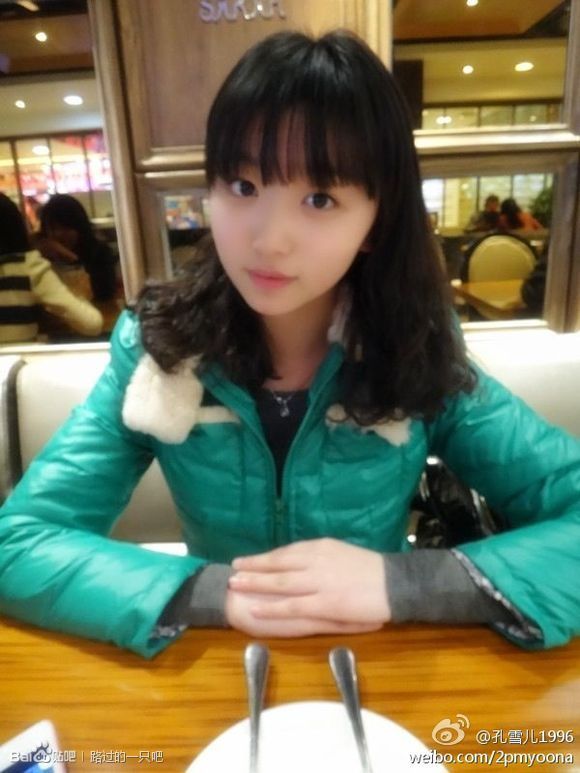 트와이스로 데뷔할뻔한 여자연예인 | 인스티즈